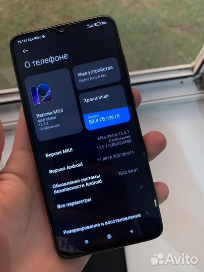 Xiaomi redmi note 8 pro 6 128gb обмен