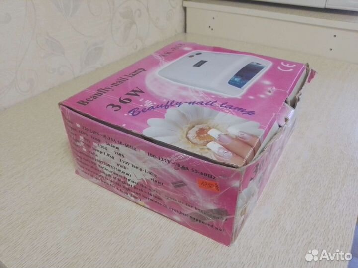 Лампа для маникюра 36 W