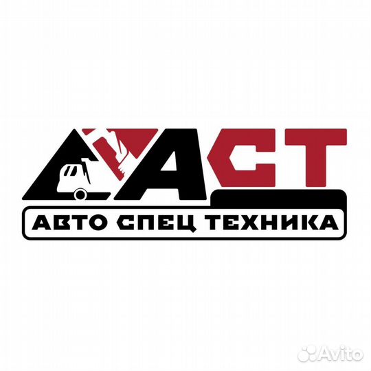 Водитель коммунальной техники