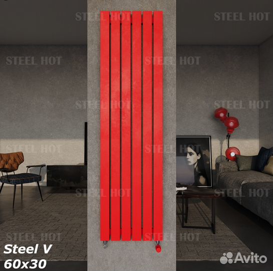 Горизонтальный радиатор Steel-Hot от завода