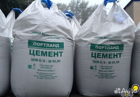 Цемент м500, 25 кг.,50 кг., 1т. Доставка