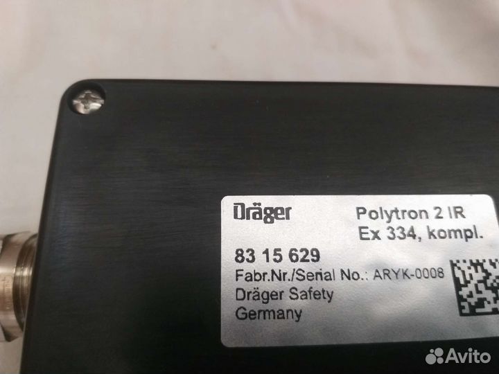 Датчик- газоанализатор Dräger Polytron2IR(8315629)