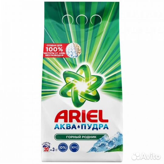 Стиральный порошок ariel для белого белья 3кг