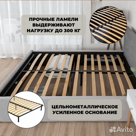 Кровать двуспальная