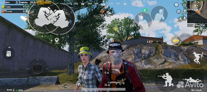Продаю пп в пабге