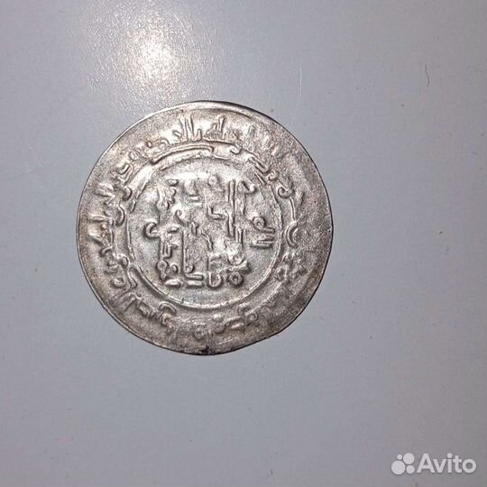 Куфические серебряные дирхемы