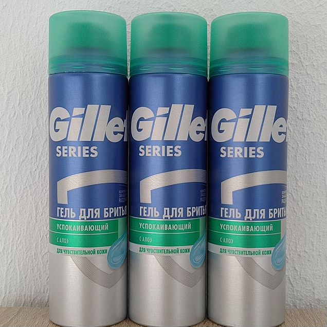 Гель для бритья Gillette с алоэ 3шт
