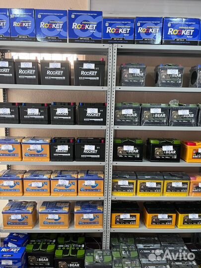 Аккумулятор автомобильный