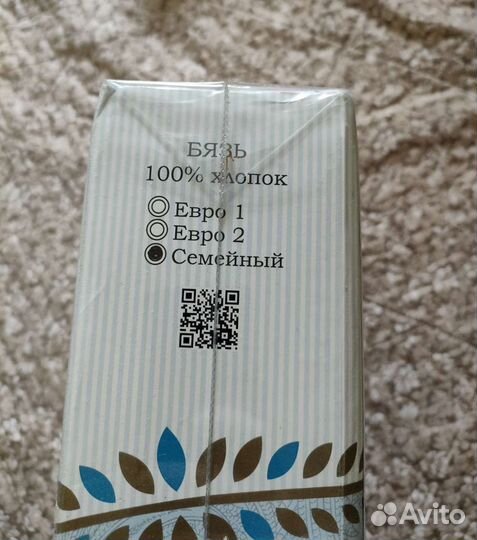 Комплект постельного белья семейный новый