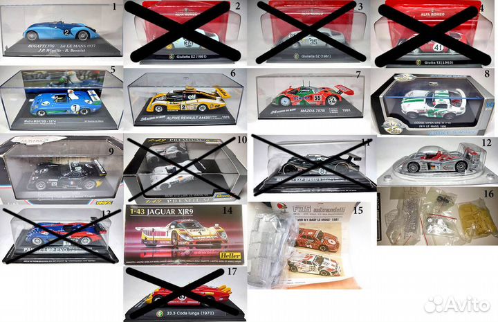 Модели гоночных машин 1:43