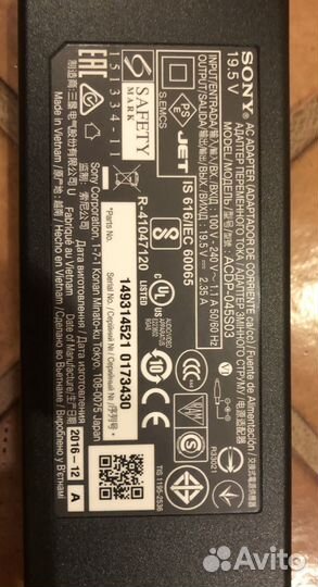 Адаптер питания 19,5 В для тв Sony, LG, Samsung