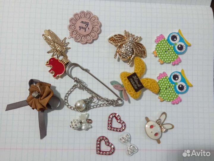 Фурнитура для рукоделия