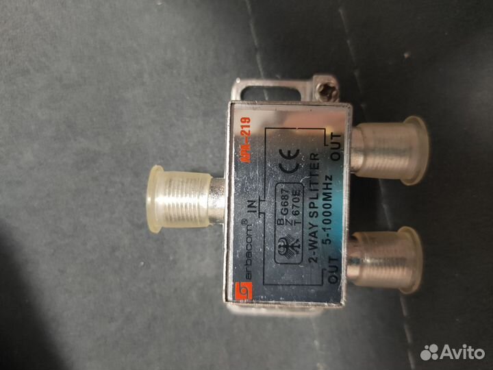 Делитель сигнала антенны