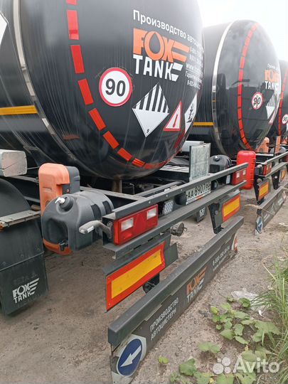 Полуприцеп битумовоз Foxtank 877721, 2020