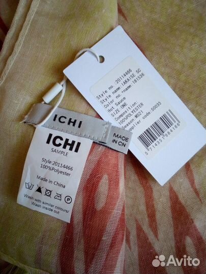 Платок палантин парео женский разные новые Европа