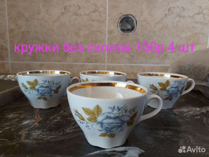 Заварочный чайник