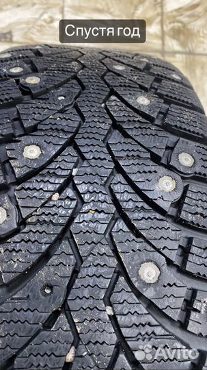 Дошиповка шин