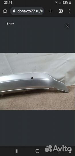 Накладка на задний бампер Хонда црв 4 поколение