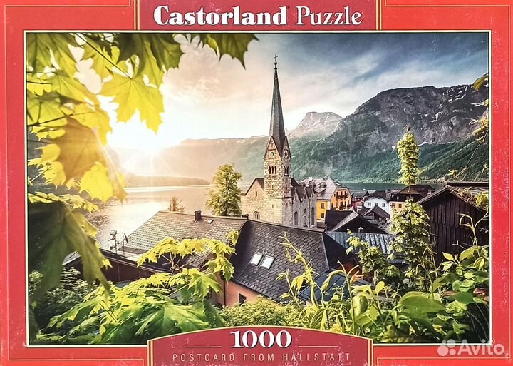 Пазлы разные