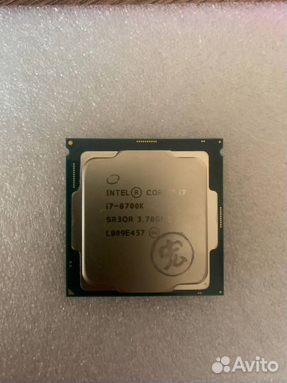 Процессор intel core i7 8700k