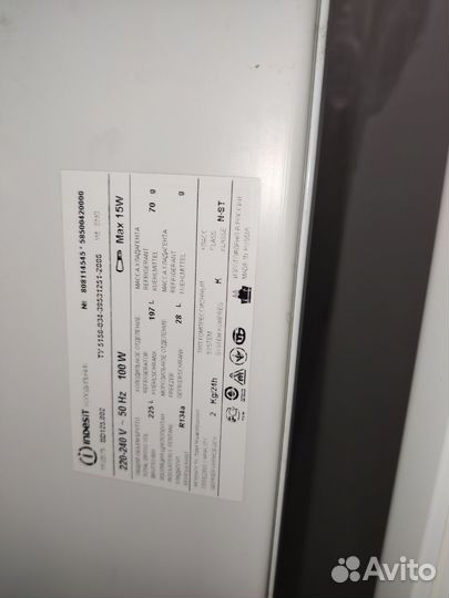 Холодильник Indesit SD 125.002
