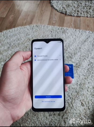 vivo V21e, 8/128 ГБ