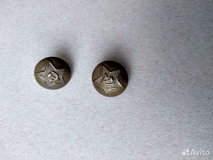 Пуговицы армейские без ободка из СССР