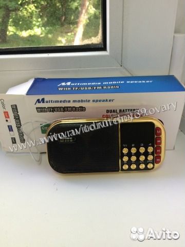 MP3 плеер, радиоприемник
