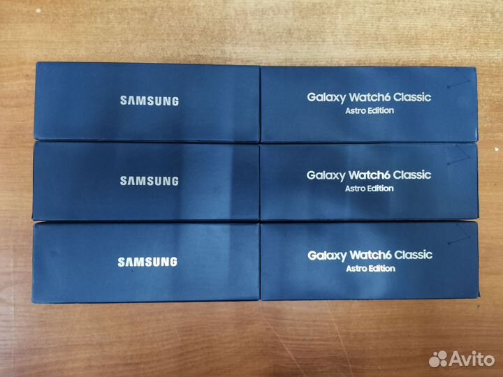 Galaxy Watch6 Classic Astro Edition