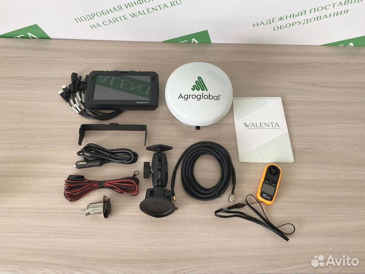 Агронавигатор Agroglobal AT5 в Чистополе