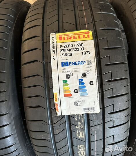 Pirelli P Zero PZ4 315/35 R22 и 275/40 R22