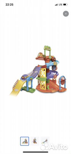 Парковочная башня