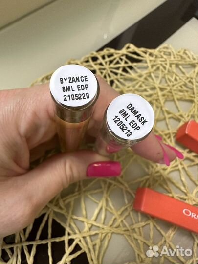 Миниатюра Ormond Jayne,8мл