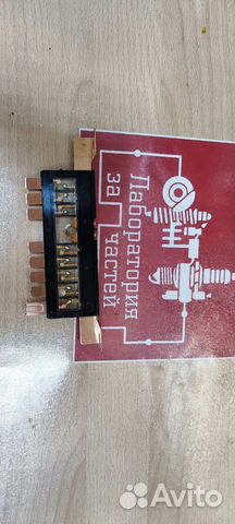 Блок предохранитель solaris (2010) комплект