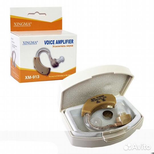 Слуховой аппарат xingma XM-907