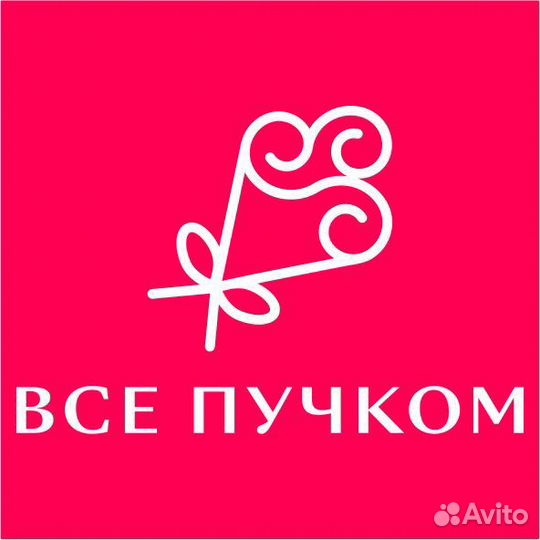 Ночной продавец-кассир