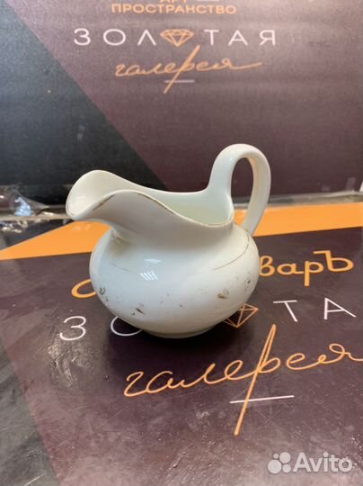 Молочник сливочник Кузнецов фарфор