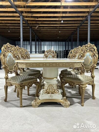 Обеденная группа