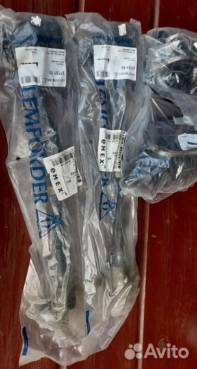 Рулевые тяги комплект 2шт. Пыльники в комплекте