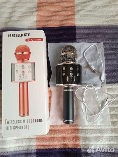 Караоке микрофон