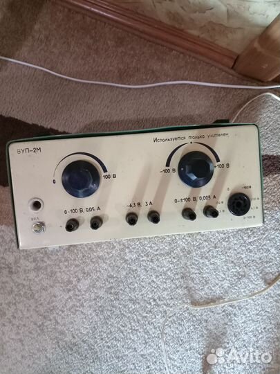 Электроника СССР