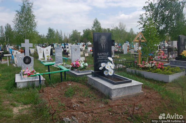 Уборка магил-захоронений кладбище Эльтон