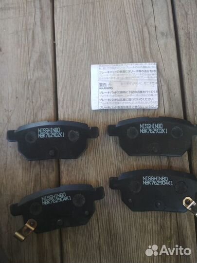 Тормозные колодки Тойота vitz RS, PF1518, PF1519