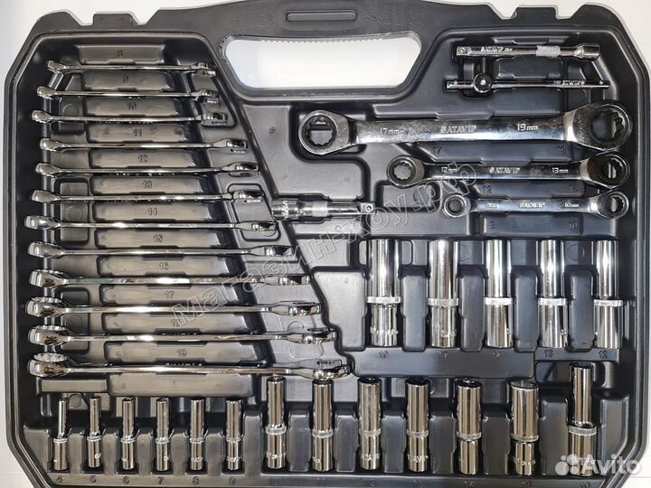 Набор инструментов SATA vip для авто 156 шт