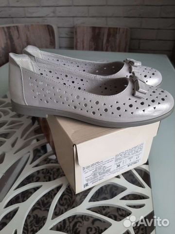 Балетки натуральная кожа 36