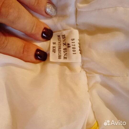 Комбинезон