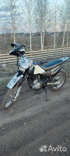 Baltmotors enduro 200