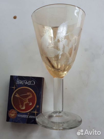 Рюмки цветное стекло СССР