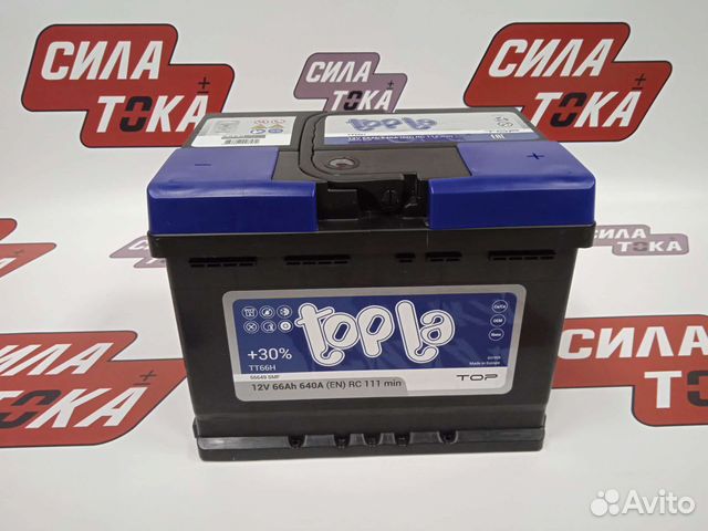 Аккумулятор на volkswagen polo рестайлинг