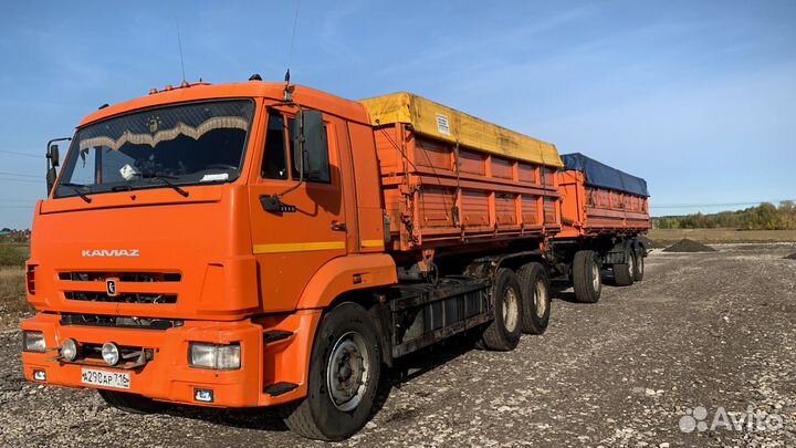 КамАЗ 45143, 2017